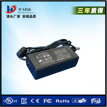 19V�Դ�m���� 19V1A CE�J�C LED���Դ Ͷ�������Դ