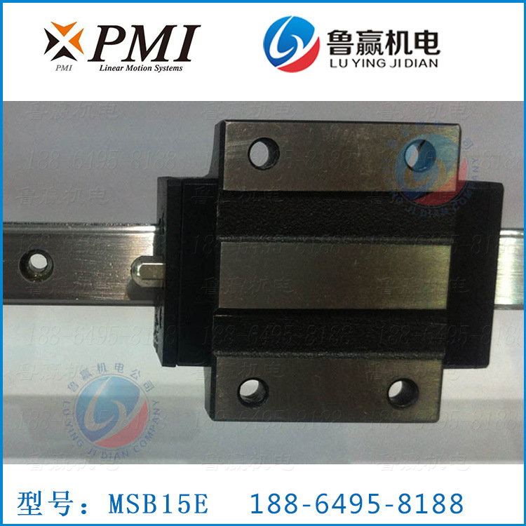 PMI�_���y̩MSB15��܉���K