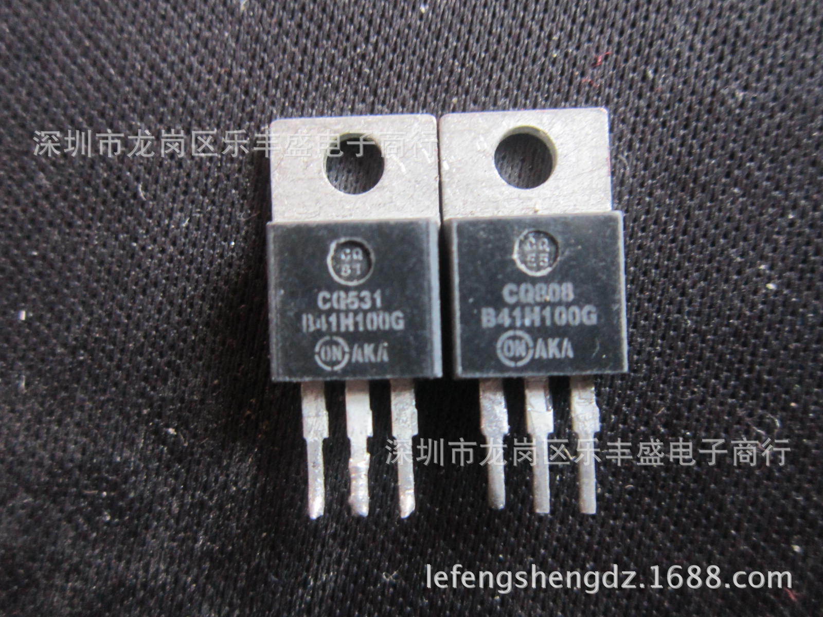 B41H100G MBR41H100G 拆机安森美 TO-220 肖特基整流器 41A 100V