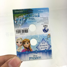 ���|���^���������p�漈�����Ʈ��β�ɫ��ͨӡˢƷ�Ұ弈����ӡˢ