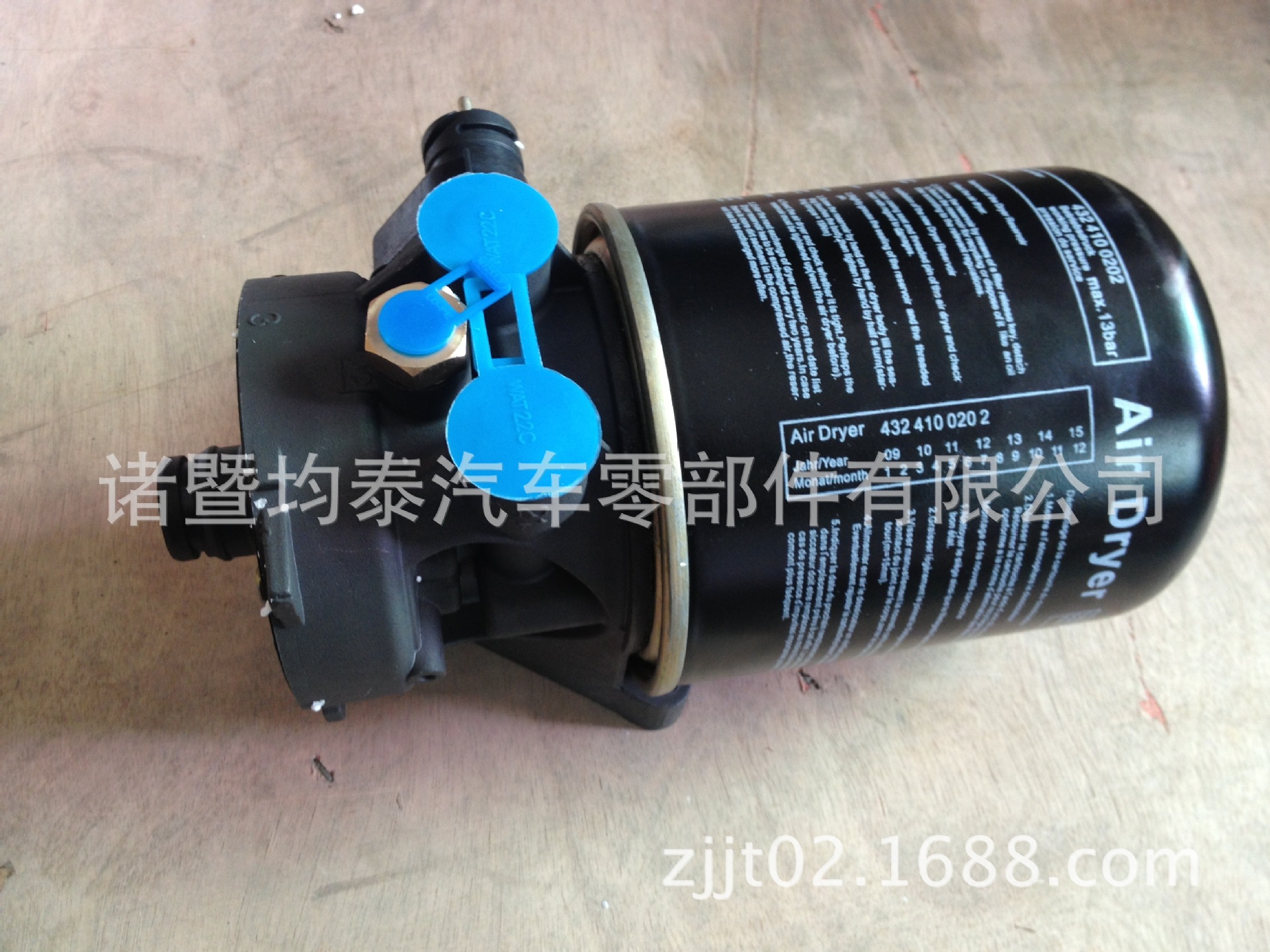 E41734A75D771D219E1C89CB22FB1B