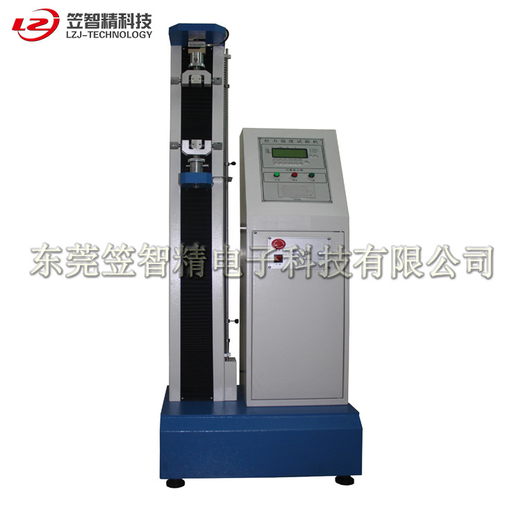 微电脑单柱式拉力试验机1