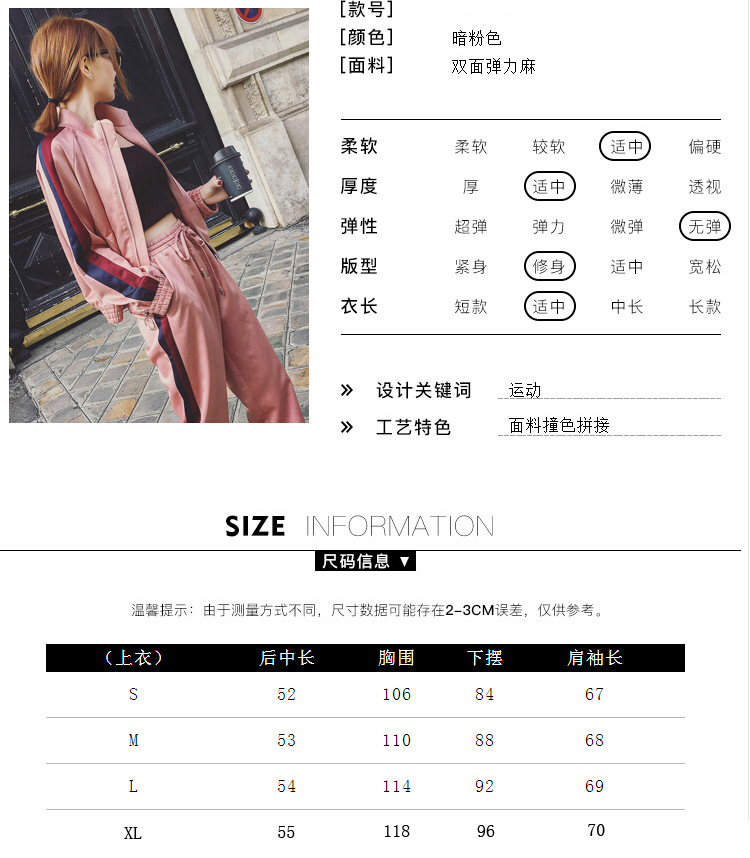 Costume femme en Coton - Ref 3333789 Image 6