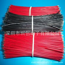 24awg��a�ι��~�� OK�� �B�ӌ��� ���������a�� ��Ӿ�