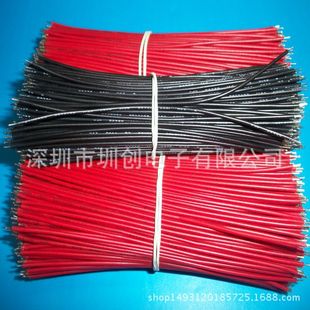 24awg��a�ι��~�� OK�� �B�ӌ��� ���������a�� ��Ӿ�