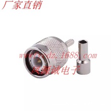 TNCJ-C-1.5 ���l�Ӿ��^ ȫ�~ ���l�D���^ Q2.5�� �_�촰