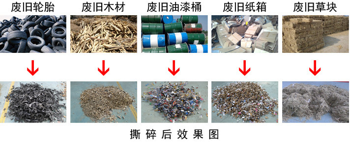 鍥剧墖20171108191259