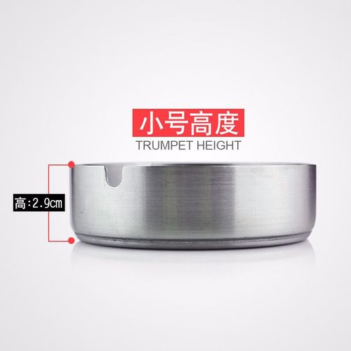 New IMCO Eco Minimalist Stainless Steel Practical Ashtray Home Office Ashtray