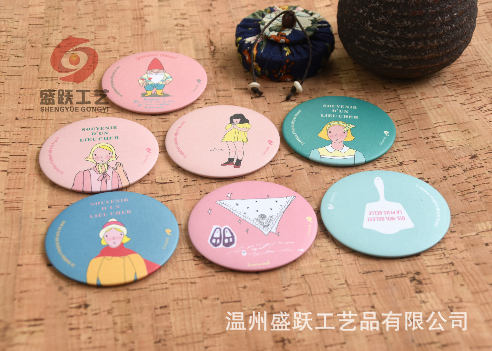 韩国小镜子 专用淘宝礼品