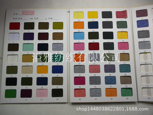 �F؛�Ӻ�ȫ�޽q�� �����qͯ�b�����l�� �Ӻ�ů���b����ᘿ�����