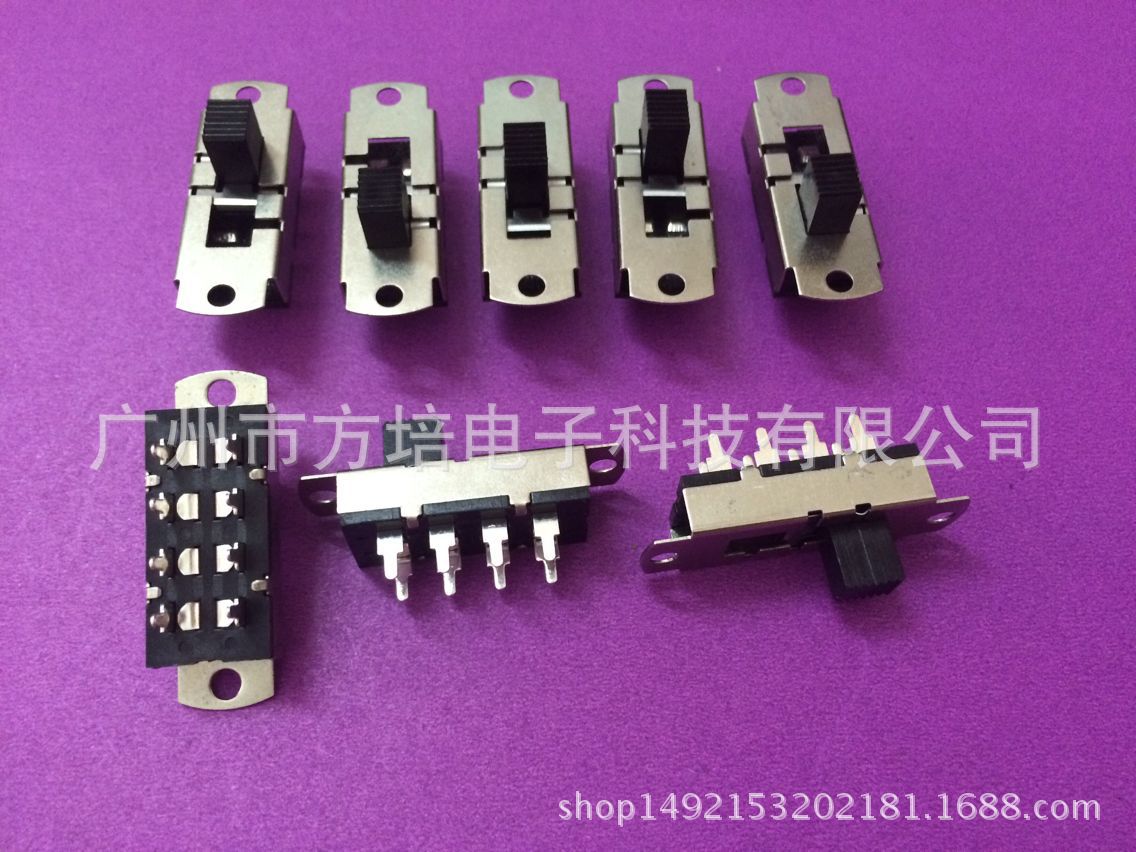 滑动开关工厂 滑动开关供应商 台湾滑动开关工厂 深圳滑动开关