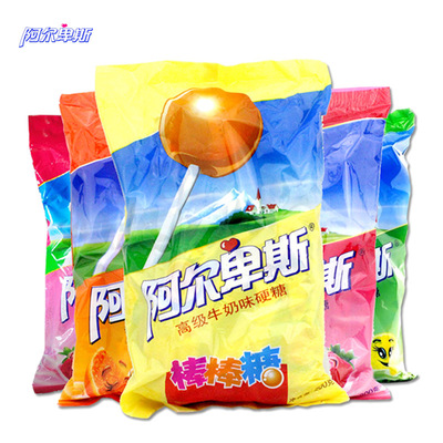 Alps Lollipop Hard Candy Bag 20 Multiple flavor Candy snacks Recruit micro agents