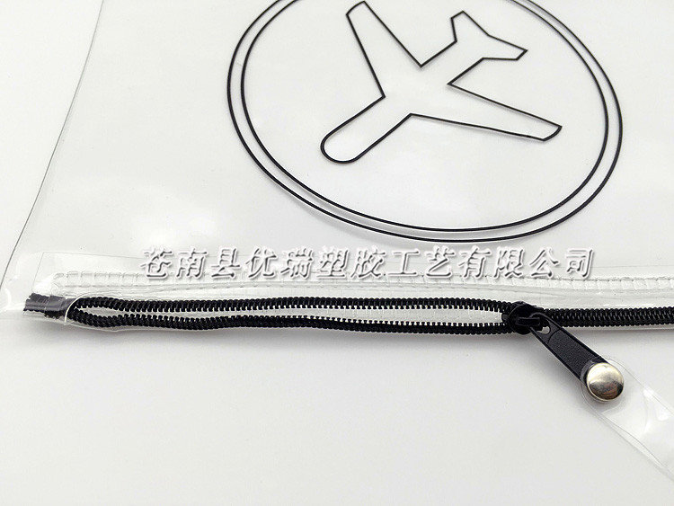 厂家定制手提PVC塑料包装袋 透明PVC拉链化妆袋 PVC旅