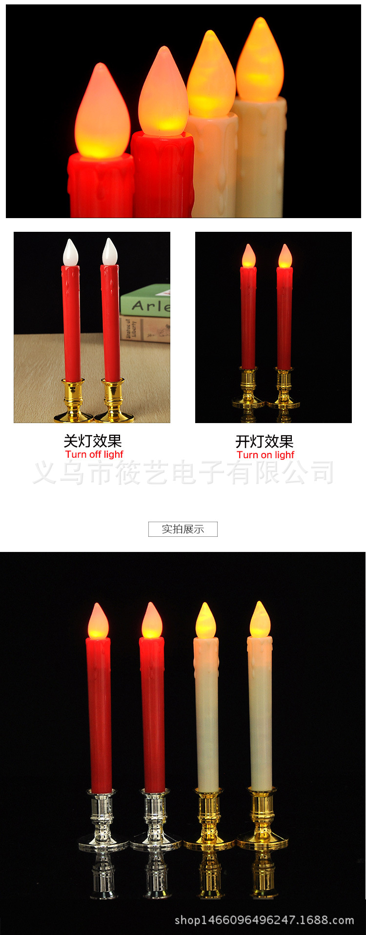 E-_psd_未标题-2_02