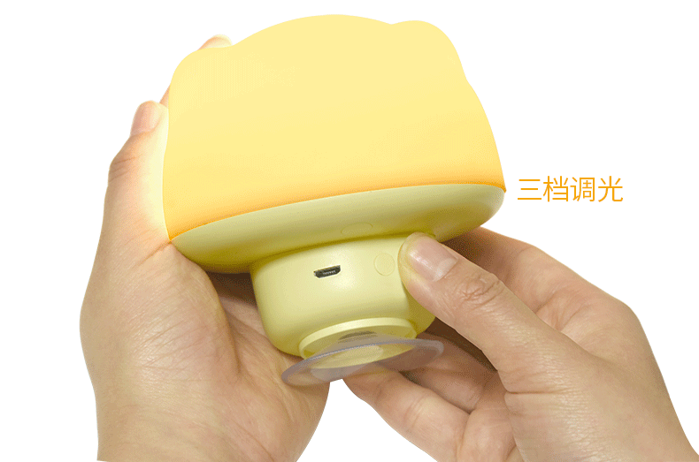 大头仔硅胶吸盘灯790_13