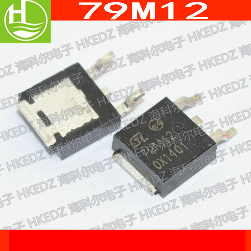 YTC 三端稳压管 三极管 79M12 79M15 TO-252