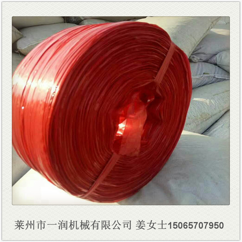 塑料撕裂膜拉丝机组 尼龙捆扎绳打包绳拔丝机 打包纤维带拉丝机械