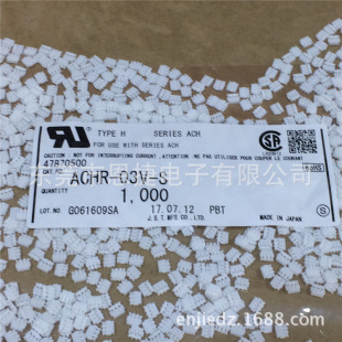 ACHR-03V-S JST�B���� ACH/1.2mm �ܚ� ԭ�b�z�� �M�ڽӲ��