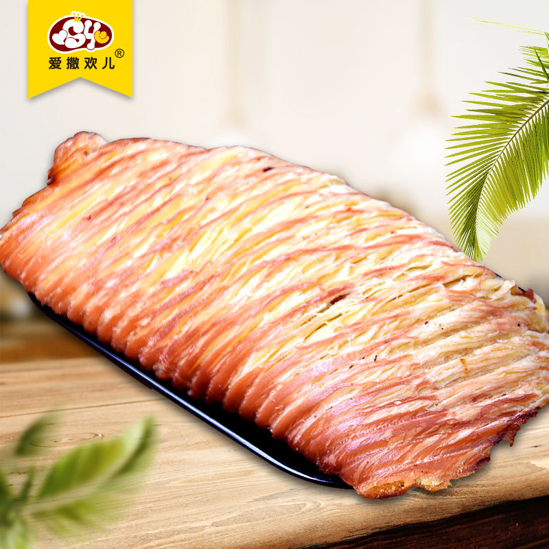 山东海鲜云龙手撕风琴鱿鱼片鱿鱼尾片干货即食海鲜5kg厂家批发