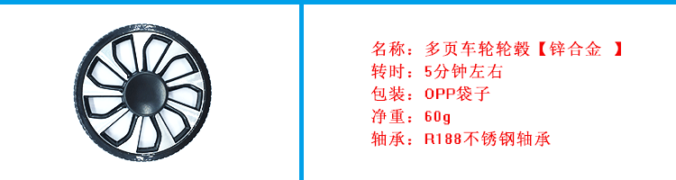 浜у搧淇℃伅_05