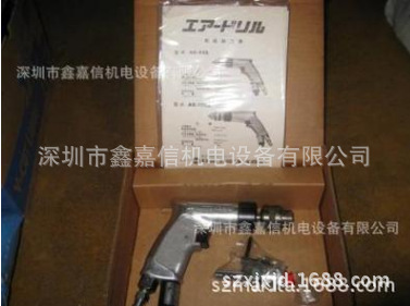 批发零售日本NITTO日东气动钻AD-65B