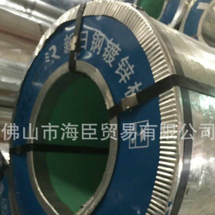 专业批发 新日钢镀锌  镀锌板 镀锌钢卷可冲压 新日钢镀锌卷板