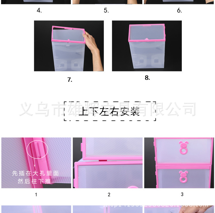 闉嬫煖璇︽儏2_19