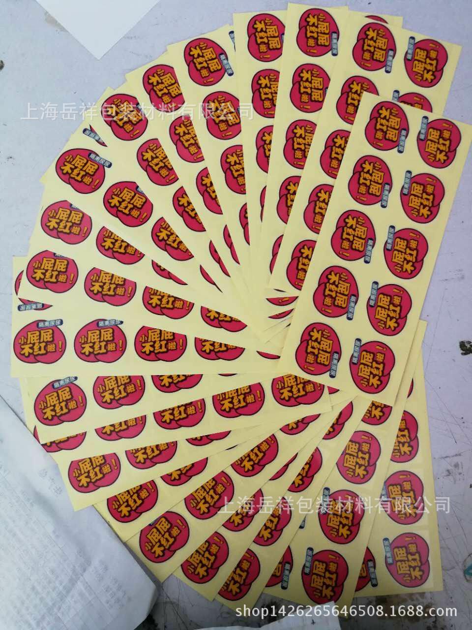 mmexport1504319088065