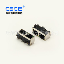 RJ45WjB 56S LED 1X2 8P8C Wˮ^ĸӿھW