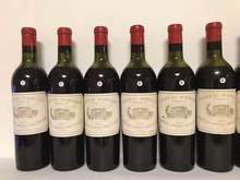 1950年玛歌酒庄正牌红葡萄酒 Chateau Margaux 1950年大玛歌