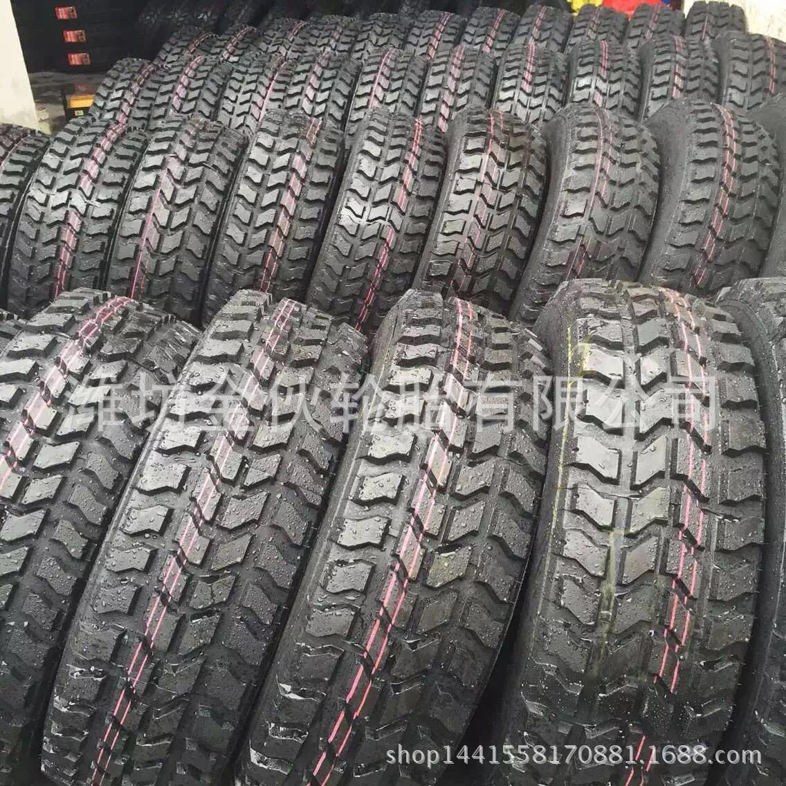 厂家供应37X12.5R16.5 37*12.5R16.5 猛士越野指挥车专用轮胎