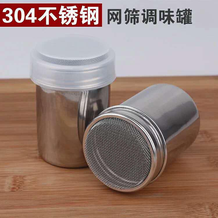 304不锈钢胡椒罐瓶大号烧烤调味罐厨房网状撒粉筒花式咖啡撒粉器