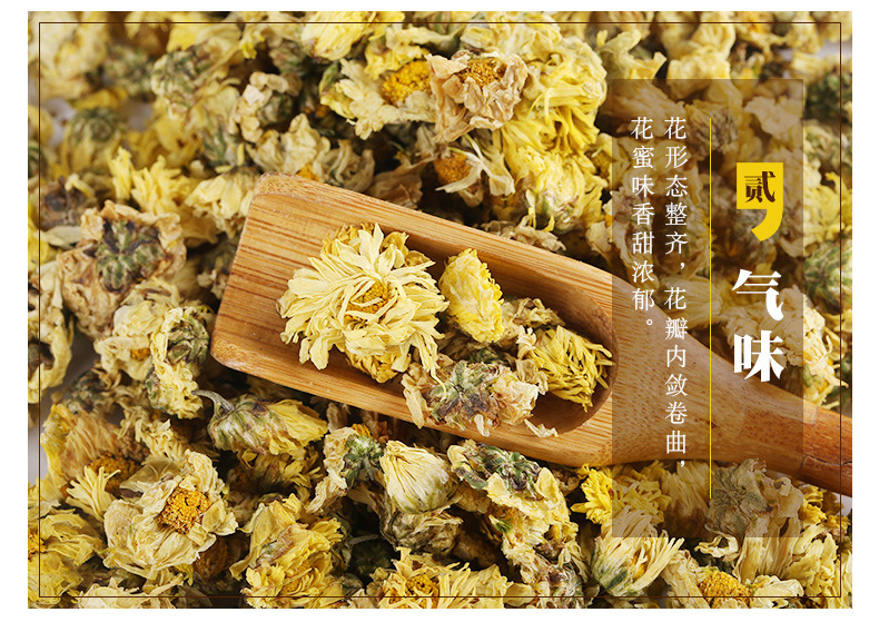 Dried Chrysanthemum Flower Buds Tai Ju Hangzhou White Chrysanthemum Loose Herbal Tea 500g specifications