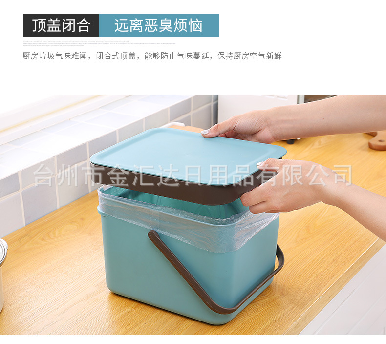 建军垃圾桶1000小鲍_11