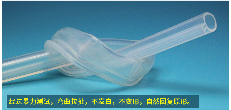 蒙莱奇O型卡式密封条_09