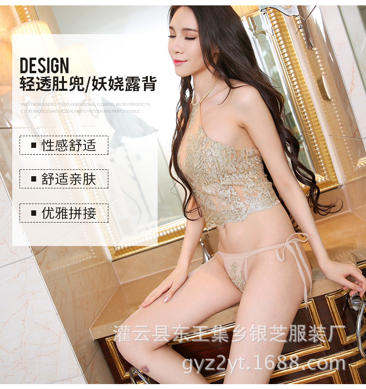 Soutiens-gorge en Polyester - Ref 3369109 Image 8