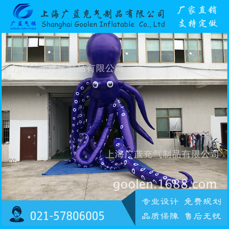 充气章鱼卡通挂墙壁式气模卡通大型商场充气八爪鱼气模楼顶爬墙