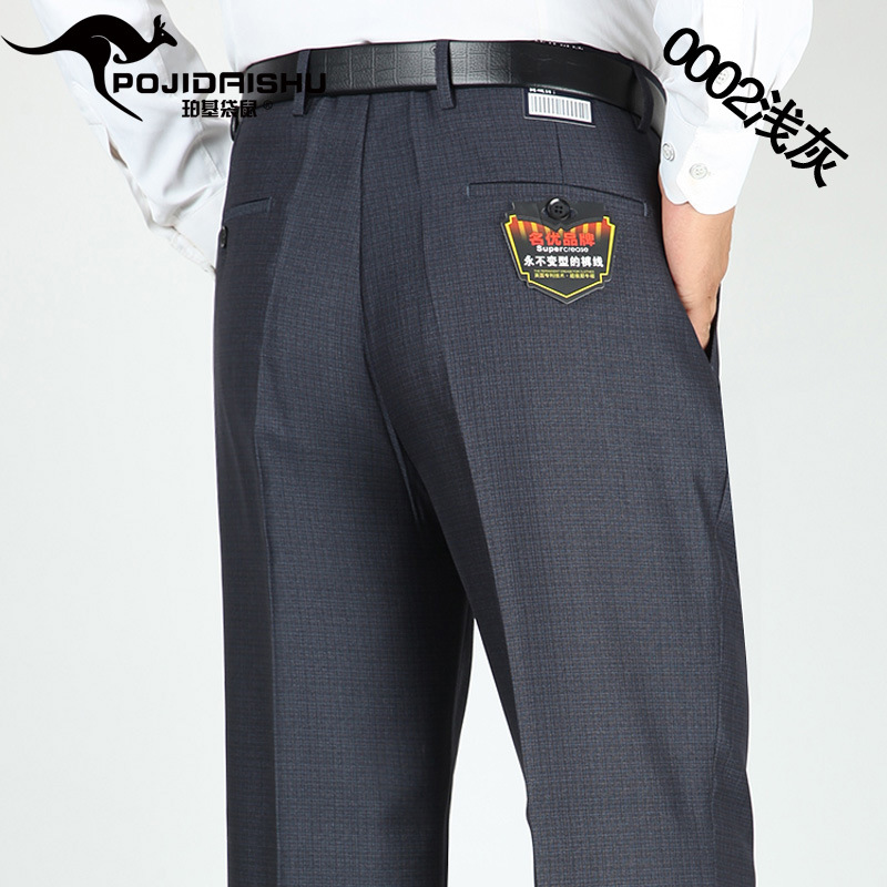 Perki canguro Otoño e Invierno gruesos pantalones de traje de hombre de mediana edad doble plisado pantalones de traje recto de cintura alta de mediana edad y ancianos pantalones de papá image 3