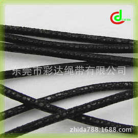 厂家产 纹路真pi皮质件车缝线手链真pi绳 皮条款  手工柔软绳 diy