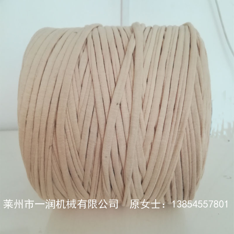 单头多头倒筒倒轴机，绳线打空心纸管圆轴打轴机器