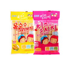 韩国进口零食ZEK芝士/玉米鳕鱼肠105g/袋7根装休闲食品儿童鱼肠