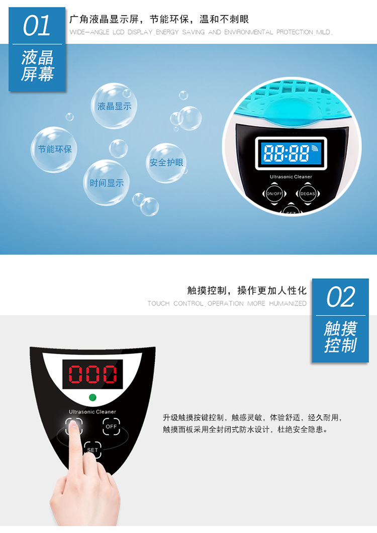 5200新款-750_06