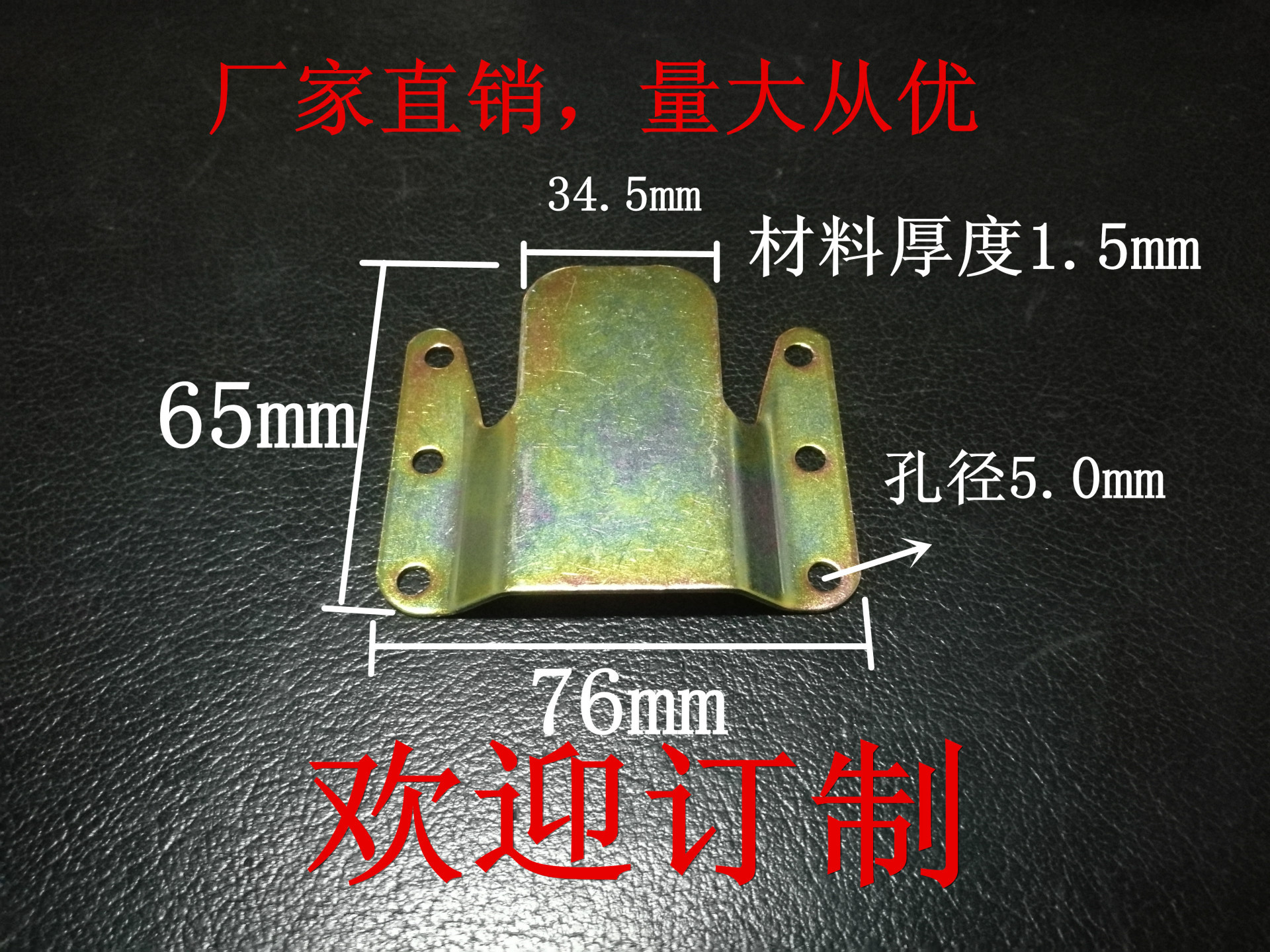 新建文件夹IMG_20170617__副本沙