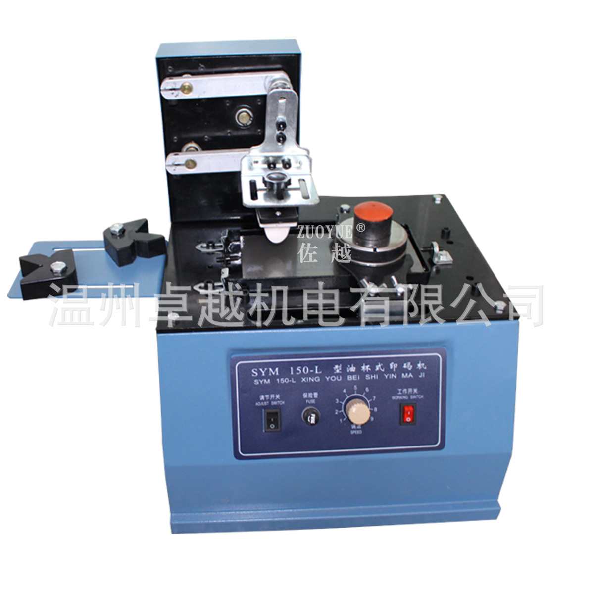 150/380�͵綯������ӡ�� �綯��ī��ӡ�� ���Զ�����ͼ����ӡ��