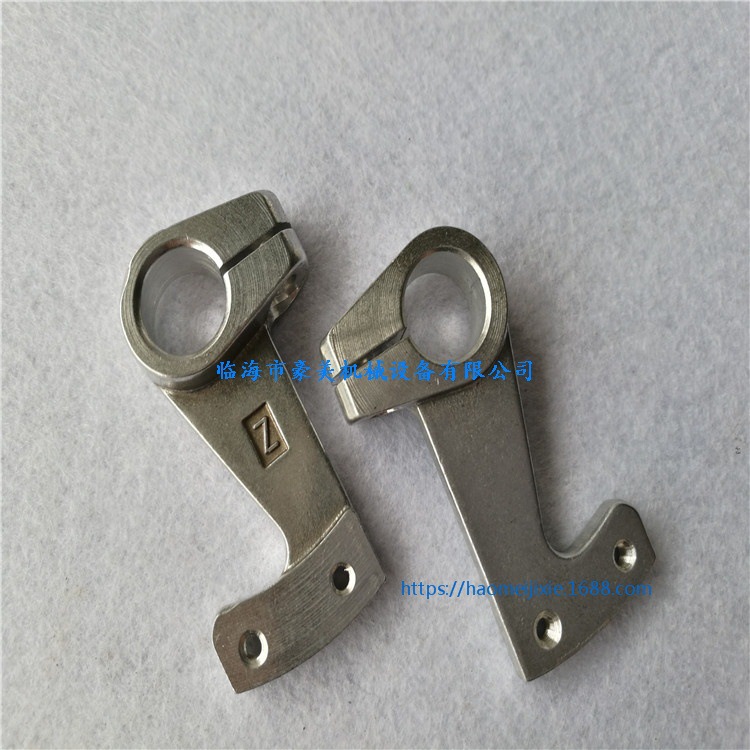 电脑绣花机配件  挑线杆B  挑线杆A 铝 挑线杆A带半齿