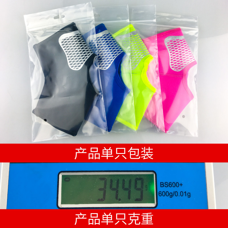 厂家批发运动护脚踝户外篮球足球防扭伤压缩护脚腕透气排汗可代发