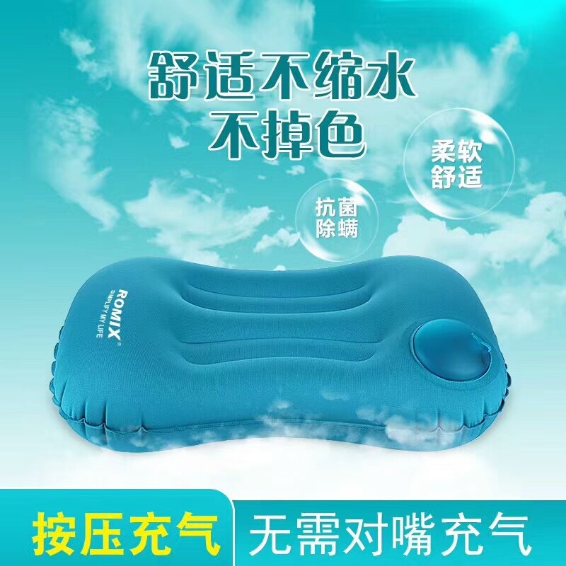 mmexport1504676669952