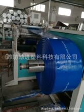 �H���S��ֱ�N PVC�ߏ����r�ù��ˮ��  �ļ���ܛ �����ŝ�����