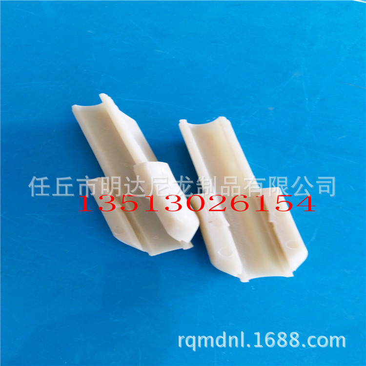 销售  石油抽油杆扶正器  生产对插式增强尼龙扶正器 量大优惠