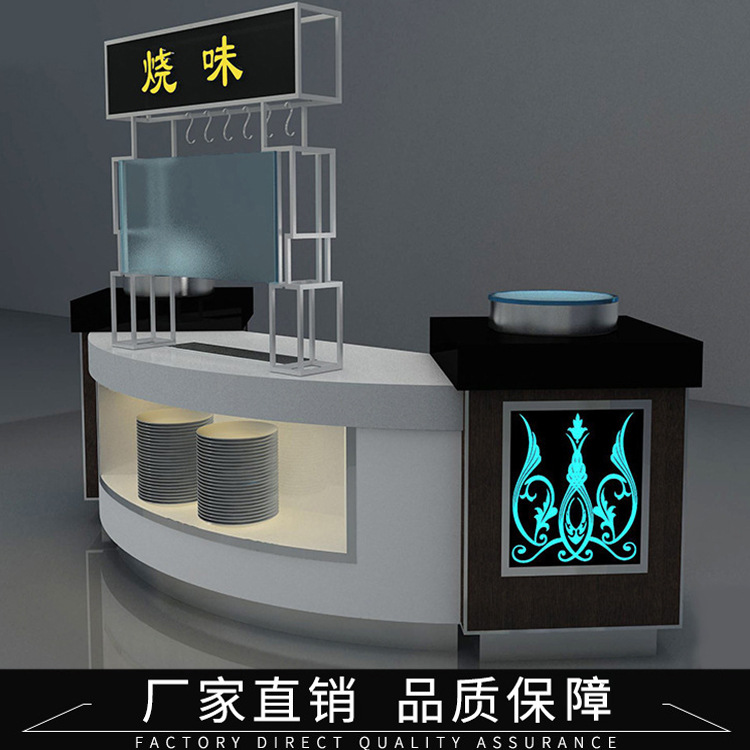 专业设计 自助餐台烧味档设计 定做自助餐台烧味档 自助餐台